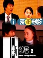 黄色电影大片